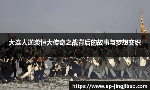 竞技宝官方网站