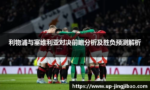 竞技宝平台